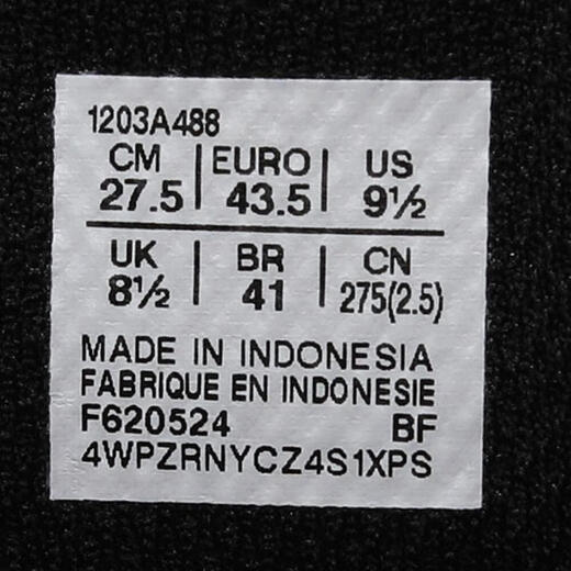 asics亚瑟士【滔搏运动】男女GEL-SONOMA 15-50跑步鞋 1203A488-001 37 asics亚瑟士【滔搏运动】男女GEL-SONOMA 15-50跑步鞋 1203A488-001 37