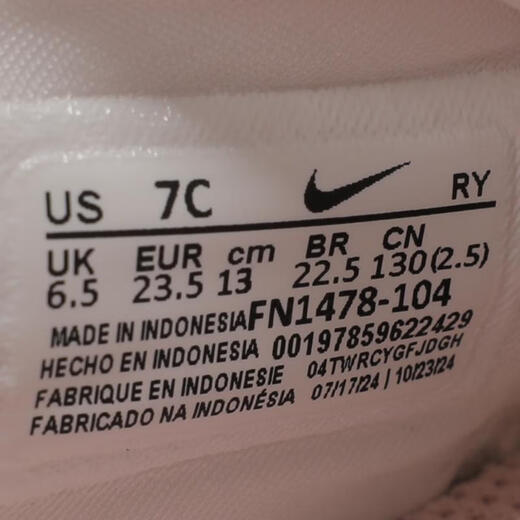 耐克(NIKE)【滔搏运动】FLEX RUNNER 3 (TD)复刻鞋 FN1478-104 23.5 耐克(NIKE)【滔搏运动】FLEX RUNNER 3 (TD)复刻鞋 FN1478-104 23.5