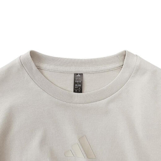 阿迪达斯adidas【滔搏运动】男子M 3S LS TEE长袖T恤 KC3888 XL 阿迪达斯adidas【滔搏运动】男子M 3S LS TEE长袖T恤 KC3888 XL
