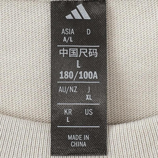 阿迪达斯adidas【滔搏运动】男子M 3S LS TEE长袖T恤 KC3888 XL 阿迪达斯adidas【滔搏运动】男子M 3S LS TEE长袖T恤 KC3888 XL