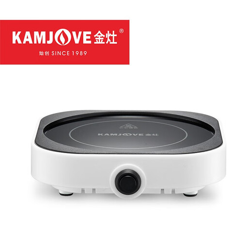 KAMJOVE Posavasos con Aislamiento de Temperatura Constante, Artefacto de Leche Caliente, Taza de té, Calentador de Aislamiento, Juego de té, Posavasos Calentador WB-08 Blanco Perla KAMJOVE Posavasos con Aislamiento de Temperatura Constante, Artefacto de Leche Caliente, Taza de té, Calentador de Aislamiento, Juego de té, Posavasos Calentador WB-08 Blanco Perla