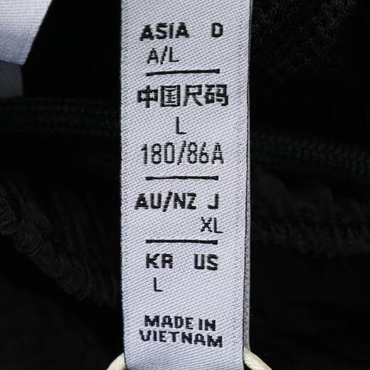 阿迪达斯 adidas【滔搏运动】三叶草男子2000 TP长裤 JC6225 XL 阿迪达斯 adidas【滔搏运动】三叶草男子2000 TP长裤 JC6225 XL