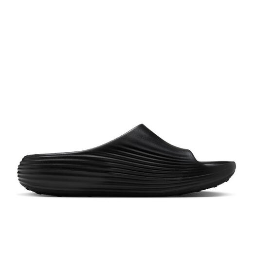 Nike (Nike) REACTX REJUENVEN8 zapatos para hombres, de moda, cómodos, sin deslizamiento, suave, rebote, amortiguación, zapatillas de agarre HV4479-001 40 Nike (Nike) REACTX REJUENVEN8 zapatos para hombres, de moda, cómodos, sin deslizamiento, suave, rebote, amortiguación, zapatillas de agarre HV4479-001 40