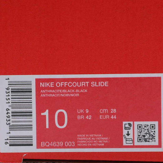 Nike (NIKE) 2025 Men's NIKE OFFCOURT SLIDE Slippers BQ4639-003 38.5 Nike (NIKE) 2025 Men's NIKE OFFCOURT SLIDE Slippers BQ4639-003 38.5