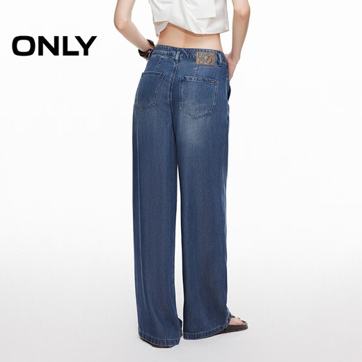 ONLY2025 summer new style loose and slim and high wide-leg pants trousers jeans for women 125232055 J3E new retro wash L L pants shortening
ONLY2025 summer new style loose and slim and high wide-leg pants trousers jeans for women 125232055 J3E new retro wash L L pants shortening