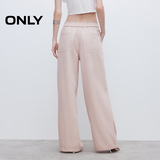 ONLY2025 summer new street solid color high waist loose work bell-bottom jeans for women 125232053 C19 season light pink L L standard trousers length
ONLY2025 summer new street solid color high waist loose work bell-bottom jeans for women 125232053 C19 season light pink L L standard trousers length