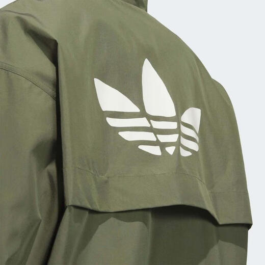 Adidas Originals Clover 2025 Men's CS JACKET M Jacket JN1661 L
Adidas Originals Clover 2025 Men's CS JACKET M Jacket JN1661 L