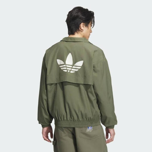 Adidas Originals Clover 2025 Men's CS JACKET M Jacket JN1661 L
Adidas Originals Clover 2025 Men's CS JACKET M Jacket JN1661 L