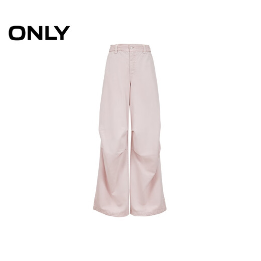 ONLY2025 summer new street solid color high waist loose work bell-bottom jeans for women 125232053 C19 season light pink L L standard trousers length
ONLY2025 summer new street solid color high waist loose work bell-bottom jeans for women 125232053 C19 season light pink L L standard trousers length