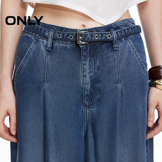 ONLY2025 summer new style loose and slim and high wide-leg pants trousers jeans for women 125232055 J3E new retro wash L L pants shortening
ONLY2025 summer new style loose and slim and high wide-leg pants trousers jeans for women 125232055 J3E new retro wash L L pants shortening