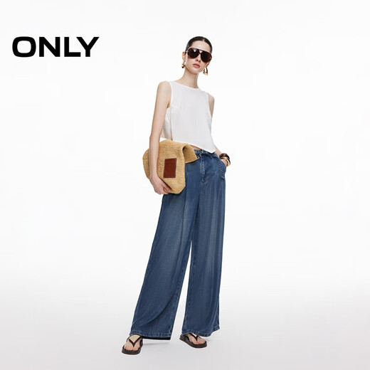 ONLY2025 summer new style loose and slim and high wide-leg pants trousers jeans for women 125232055 J3E new retro wash L L pants shortening
ONLY2025 summer new style loose and slim and high wide-leg pants trousers jeans for women 125232055 J3E new retro wash L L pants shortening