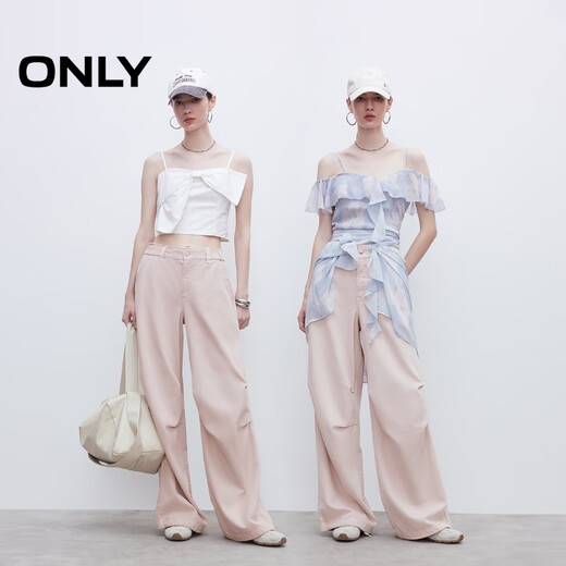 ONLY2025 summer new street solid color high waist loose work bell-bottom jeans for women 125232053 C19 season light pink L L standard trousers length
ONLY2025 summer new street solid color high waist loose work bell-bottom jeans for women 125232053 C19 season light pink L L standard trousers length