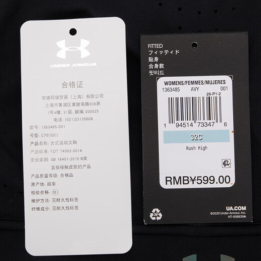 Under Armor Official Women's Wear 2025 Autumn New Sportswear Fitness Training Sports Bra Pilates Comfortable Bra Bra 1363485-001/High Strength/Comfortable and Breathable One Size 34A 
Under Armor Official Women's Wear 2025 Autumn New Sportswear Fitness Training Sports Bra Pilates Comfortable Bra Bra 1363485-001/High Strength/Comfortable and Breathable One Size 34A