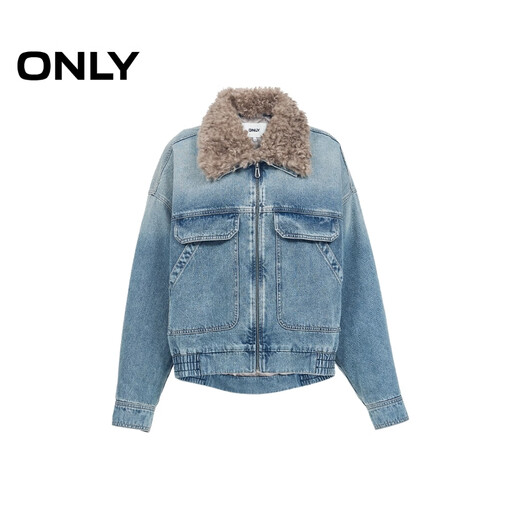ONLY2025 autumn new style fashionable lazy warm fur collar loose cotton denim jacket for women 12530B002 J33 retro 350 denim wash XS
ONLY2025 autumn new style fashionable lazy warm fur collar loose cotton denim jacket for women 12530B002 J33 retro 350 denim wash XS