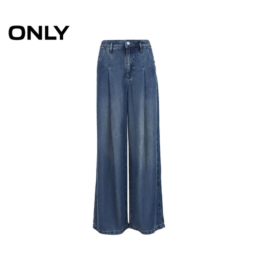 ONLY2025 summer new style loose and slim and high wide-leg pants trousers jeans for women 125232055 J3E new retro wash L L pants shortening
ONLY2025 summer new style loose and slim and high wide-leg pants trousers jeans for women 125232055 J3E new retro wash L L pants shortening
