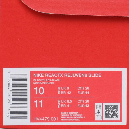 Nike (Nike) REACTX REJUENVEN8 zapatos para hombres, de moda, cómodos, sin deslizamiento, suave, rebote, amortiguación, zapatillas de agarre HV4479-001 40 Nike (Nike) REACTX REJUENVEN8 zapatos para hombres, de moda, cómodos, sin deslizamiento, suave, rebote, amortiguación, zapatillas de agarre HV4479-001 40