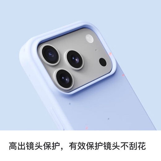 Return to Home iPhone 17 Pro Recycled Material Magsafe Magnetic Protective Case Mobile Phone Case New White 
Return to Home iPhone 17 Pro Recycled Material Magsafe Magnetic Protective Case Mobile Phone Case New White
