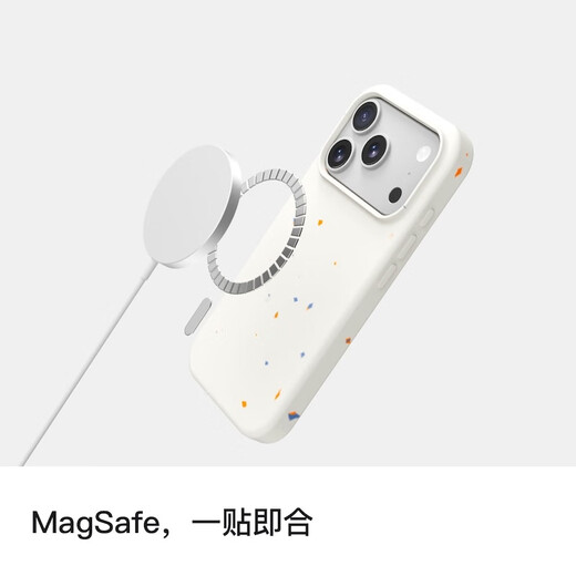 Return to Home iPhone 17 Pro Recycled Material Magsafe Magnetic Protective Case Mobile Phone Case New White 
Return to Home iPhone 17 Pro Recycled Material Magsafe Magnetic Protective Case Mobile Phone Case New White