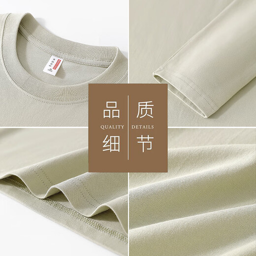 Woodpecker (TUCANO) long-sleeved T-shirt men's spring and autumn pure cotton comfortable solid color versatile round neck bottoming shirt men's black 4XL 
Woodpecker (TUCANO) long-sleeved T-shirt men's spring and autumn pure cotton comfortable solid color versatile round neck bottoming shirt men's black 4XL