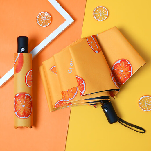 Automatic fruit umbrella folding women's sun protection sun umbrella children's rain or shine anti-UV sunshade umbrella Orange Automatic fruit umbrella folding women's sun protection sun umbrella children's rain or shine anti-UV sunshade umbrella Orange