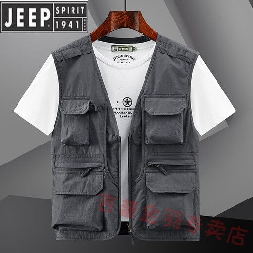 JEEP SPIRIT2023 New Summer Vest Men's Outdoor Lightweight Vest Women's Casual Loose Multi-Pocket Fishing Mesh Vest 8570 Khaki M JEEP SPIRIT2023 New Summer Vest Men's Outdoor Lightweight Vest Women's Casual Loose Multi-Pocket Fishing Mesh Vest 8570 Khaki M