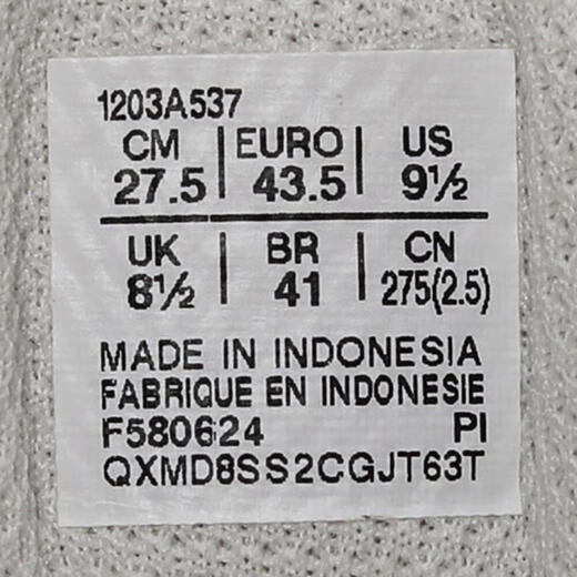 asics亚瑟士【滔搏运动】中性GEL-KAYANO 14A运动鞋 1203A537-104 42.5 asics亚瑟士【滔搏运动】中性GEL-KAYANO 14A运动鞋 1203A537-104 42.5