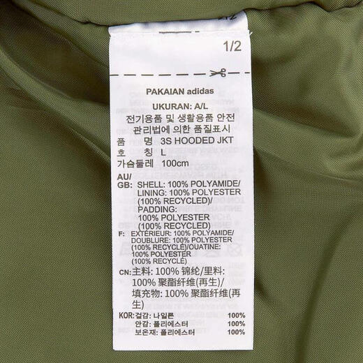阿迪达斯adidas【滔搏运动】男子3S HOODED JKT棉服 IV9230 M 阿迪达斯adidas【滔搏运动】男子3S HOODED JKT棉服 IV9230 M