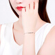 Saturday Fu Jewelry PT950 Platinum Bracelet Women Platinum Love Bracelet Love PT075244 About 2.16g 16+2cm Saturday Fu Jewelry PT950 Platinum Bracelet Women Platinum Love Bracelet Love PT075244 About 2.16g 16+2cm