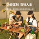 The Primitive Outdoor Baking Pan BBQ Frying Pan Korean BBQ Pan Pot Camping Cassette Stove Teppanyaki Non-stick Picnic Picnic Household 33cm Black Baking Pan with Anti-scalding Handle The Primitive Outdoor Baking Pan BBQ Frying Pan Korean BBQ Pan Pot Camping Cassette Stove Teppanyaki Non-stick Picnic Picnic Household 33cm Black Baking Pan with Anti-scalding Handle