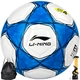 Li Ning LI-NING No. 4 machine sewing football primary and secondary school teaching and training children's football LFQK041-2 Li Ning LI-NING No. 4 machine sewing football primary and secondary school teaching and training children's football LFQK041-2