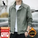 Kangaroo DaiShu jacket men's autumn and winter cotton denim work jacket men's fashion stand collar Korean style jacket embroidery loose plus size windbreaker baseball uniform men's clothing NS 2031 army green XL Kangaroo DaiShu jacket men's autumn and winter cotton denim work jacket men's fashion stand collar Korean style jacket embroidery loose plus size windbreaker baseball uniform men's clothing NS 2031 army green XL