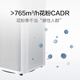 Mijia Xiaomi Air Purifier MAX Enhanced Edition Large home space Professional grade formaldehyde removal, bacteria removal and odor removal AC-M5-SC Mijia Xiaomi Air Purifier MAX Enhanced Edition Large home space Professional grade formaldehyde removal, bacteria removal and odor removal AC-M5-SC
