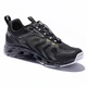 Pathfinder TOREAD river tracing shoes 22 spring and summer outdoor couple sports wading breathable non-slip river tracing shoes TFEK81351 black/advanced gray male 22 new 43 Pathfinder TOREAD river tracing shoes 22 spring and summer outdoor couple sports wading breathable non-slip river tracing shoes TFEK81351 black/advanced gray male 22 new 43