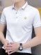 Men antártico Camiseta de manga corta Men antártico Camiseta de manga corta