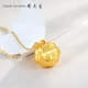 Zhou Dasheng gold baby lock pendant does not contain chain baby long life golden lock safe lock pure gold children's small gold lock long life 100 years old full moon one year old 1.92g-- Zhou Dasheng gold baby lock pendant does not contain chain baby long life golden lock safe lock pure gold children's small gold lock long life 100 years old full moon one year old 1.92g--