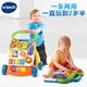 VTech VTech baby multi-function walker baby stroller toy toddler walker early education and wisdom toy baby VTech VTech baby multi-function walker baby stroller toy toddler walker early education and wisdom toy baby