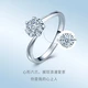 Zokay Diamond Ring White 18K Gold Six-claw Diamond Ring Snowflake Style Car Flower Twist Arm Design Showing Diamond Marriage Proposal Ring Female W0684820 DE/SI12# Zokay Diamond Ring White 18K Gold Six-claw Diamond Ring Snowflake Style Car Flower Twist Arm Design Showing Diamond Marriage Proposal Ring Female W0684820 DE/SI12#