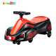 Aubei Auby children's toys boy girl twist car music scooter mute wheel anti-side turns cool music twist car - Xingyao black one year old toy new year gift Aubei Auby children's toys boy girl twist car music scooter mute wheel anti-side turns cool music twist car - Xingyao black one year old toy new year gift