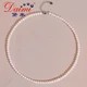 Demi jewelry 4-4.5mm43cm white young baby small pearl necklace gift for girlfriend clavicle chain single layer pearl necklace birthday gift Demi jewelry 4-4.5mm43cm white young baby small pearl necklace gift for girlfriend clavicle chain single layer pearl necklace birthday gift