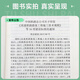正版 Q/CR 9202-2015 铁路建设项目现场管理规范 正版 Q/CR 9202-2015 铁路建设项目现场管理规范