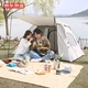 Beijing-Tokyo Park Quick Opening Tent Main Hall Outdoor Camping Tent Automatic Bouncing Storage 3-4 People Large Space Sunscreen and Windproof Beijing-Tokyo Park Quick Opening Tent Main Hall Outdoor Camping Tent Automatic Bouncing Storage 3-4 People Large Space Sunscreen and Windproof