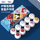 Disney Disney Table Tennis Racket Trainer Game Special Ball Adult Red Pisces Hi Butterfly Gift Box Mesca Joint 10 Packs Disney Disney Table Tennis Racket Trainer Game Special Ball Adult Red Pisces Hi Butterfly Gift Box Mesca Joint 10 Packs