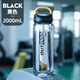 Fuguang Bull Devil Series Super Large Capacity Cup Outdoor Men's and Women's Sports Water Bottle Adult Straw Cup Summer Plastic Water Cup Student Portable Space Cup Tea Cup Black 2000ML Fuguang Bull Devil Series Super Large Capacity Cup Outdoor Men's and Women's Sports Water Bottle Adult Straw Cup Summer Plastic Water Cup Student Portable Space Cup Tea Cup Black 2000ML