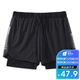 Vandilla swimming trunks men's anti-embarrassment men's beach boxer loose quick-drying swimming trunks swimsuit hot spring swimming equipment 21806 black XL recommended 115-130 catties Vandilla swimming trunks men's anti-embarrassment men's beach boxer loose quick-drying swimming trunks swimsuit hot spring swimming equipment 21806 black XL recommended 115-130 catties
