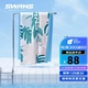 SWANS swimming bath towel men's and women's beach towels children's water-absorbing quick-drying towels draped seaside swimming supplies ST-A600-6 tropical maple leaves SWANS swimming bath towel men's and women's beach towels children's water-absorbing quick-drying towels draped seaside swimming supplies ST-A600-6 tropical maple leaves