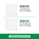 Bull BULL switch socket G12 series one open single control switch large panel switch G12K111 ivory white concealed installation Bull BULL switch socket G12 series one open single control switch large panel switch G12K111 ivory white concealed installation