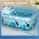 Mondover Swimming Pool Children's Inflatable Swimming Pool Household Foldable Baby Swimming Pool Home Playing Pool Thickened Large Swimming Pool Swimming Supplies Family Bathing Bathtub Swimming Pool Killer Whale Regular 1.8m Three-layer Swimming Pool + Electric Pump + Toy Package Swimming Pool Mondover Swimming Pool Children's Inflatable Swimming Pool Household Foldable Baby Swimming Pool Home Playing Pool Thickened Large Swimming Pool Swimming Supplies Family Bathing Bathtub Swimming Pool Killer Whale Regular 1.8m Three-layer Swimming Pool + Electric Pump + Toy Package Swimming Pool