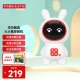 HUAWEI Smart Selection HUAWEI Hilink Fire Rabbit Early Education Machine 0-6 Years Old Learning Machine Intelligent Robot Baby Story Machine Learning Machine Children's Educational Toys HUAWEI Smart Selection HUAWEI Hilink Fire Rabbit Early Education Machine 0-6 Years Old Learning Machine Intelligent Robot Baby Story Machine Learning Machine Children's Educational Toys
