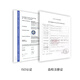 DPP test strip AIDS test paper HIV test strip blood test HIV1 + 2 antibody test kit 1 stick DPP test strip AIDS test paper HIV test strip blood test HIV1 + 2 antibody test kit 1 stick