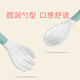 babycare baby food spoon, children's tableware training elbow spoon and fork, children's spoon set 2pcs 2108 amber green babycare baby food spoon, children's tableware training elbow spoon and fork, children's spoon set 2pcs 2108 amber green